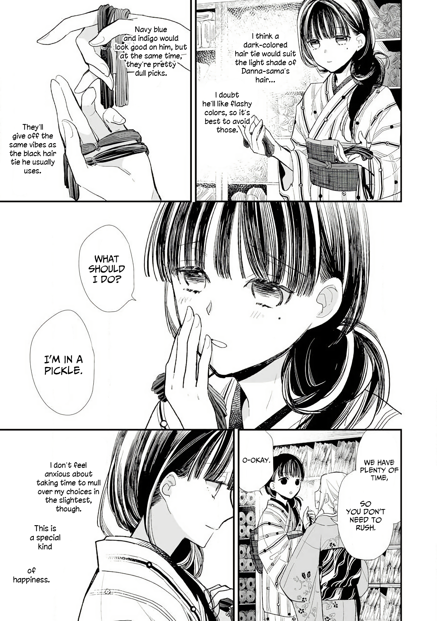 Read My Happy Marriage ENGLISH Manga Online