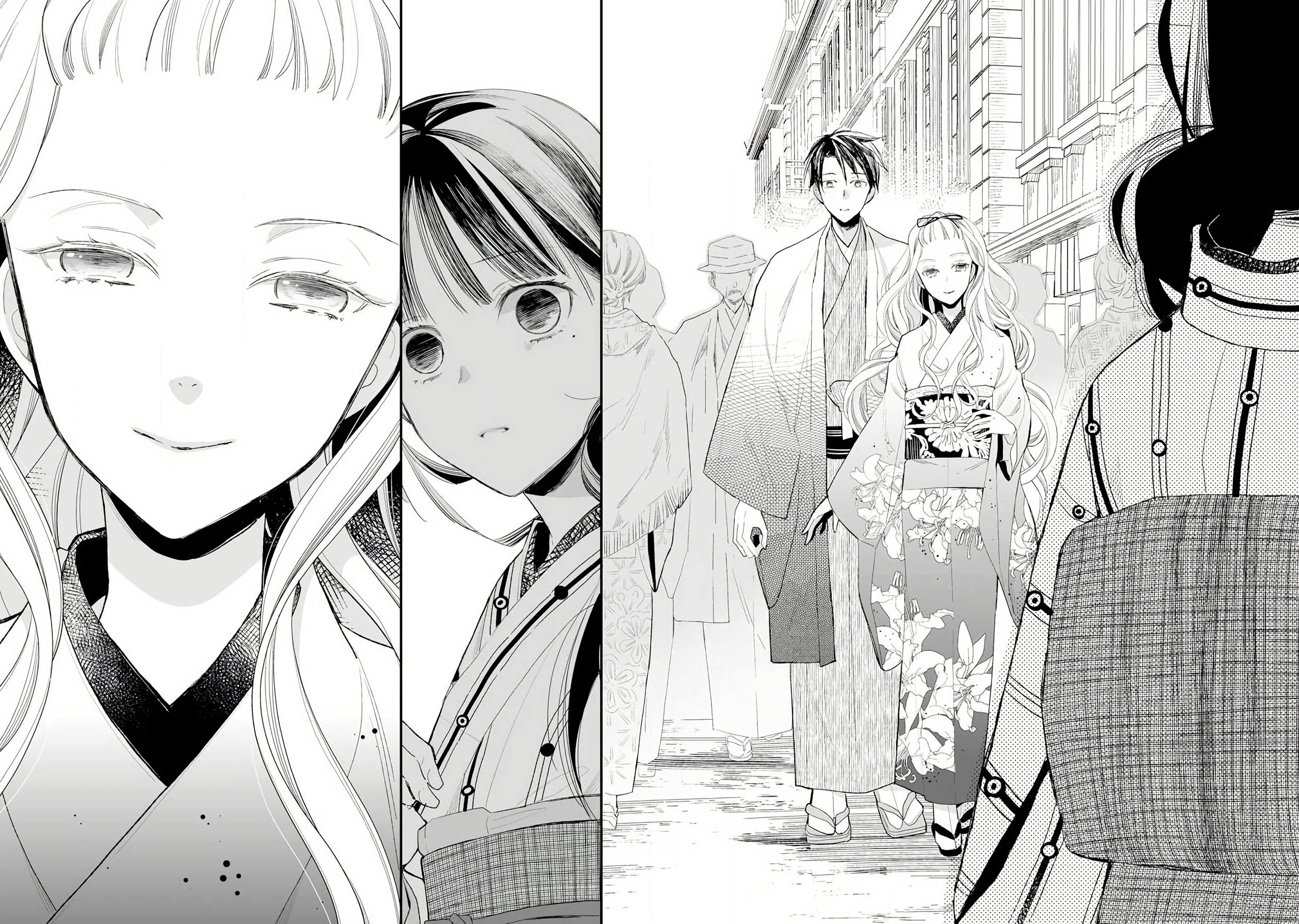 Read My Happy Marriage ENGLISH Manga Online