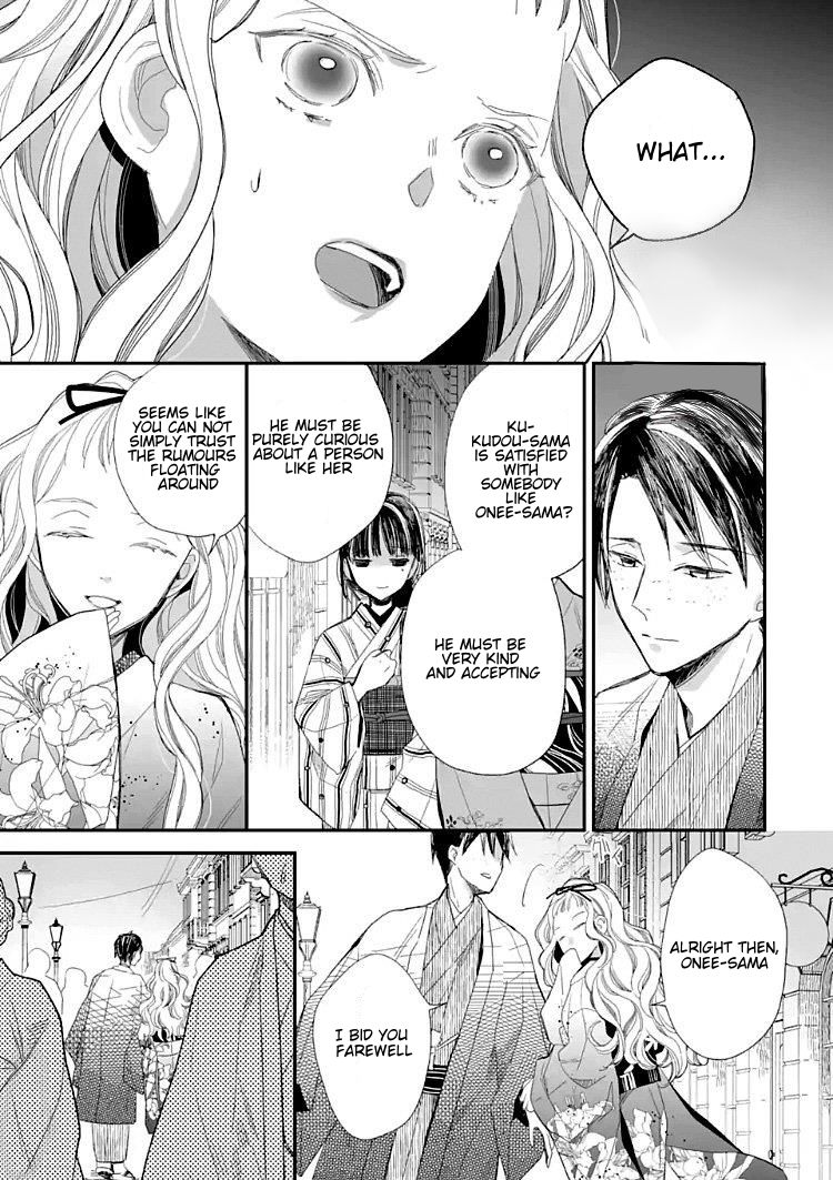 Read My Happy Marriage ENGLISH Manga Online