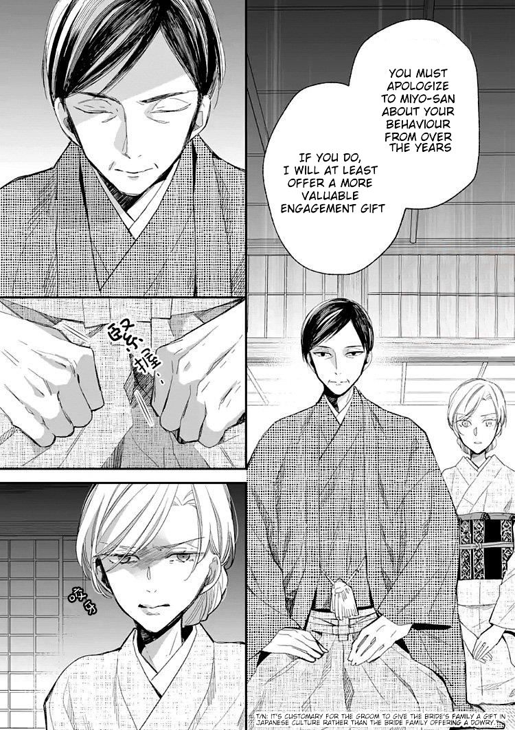 Read My Happy Marriage ENGLISH Manga Online