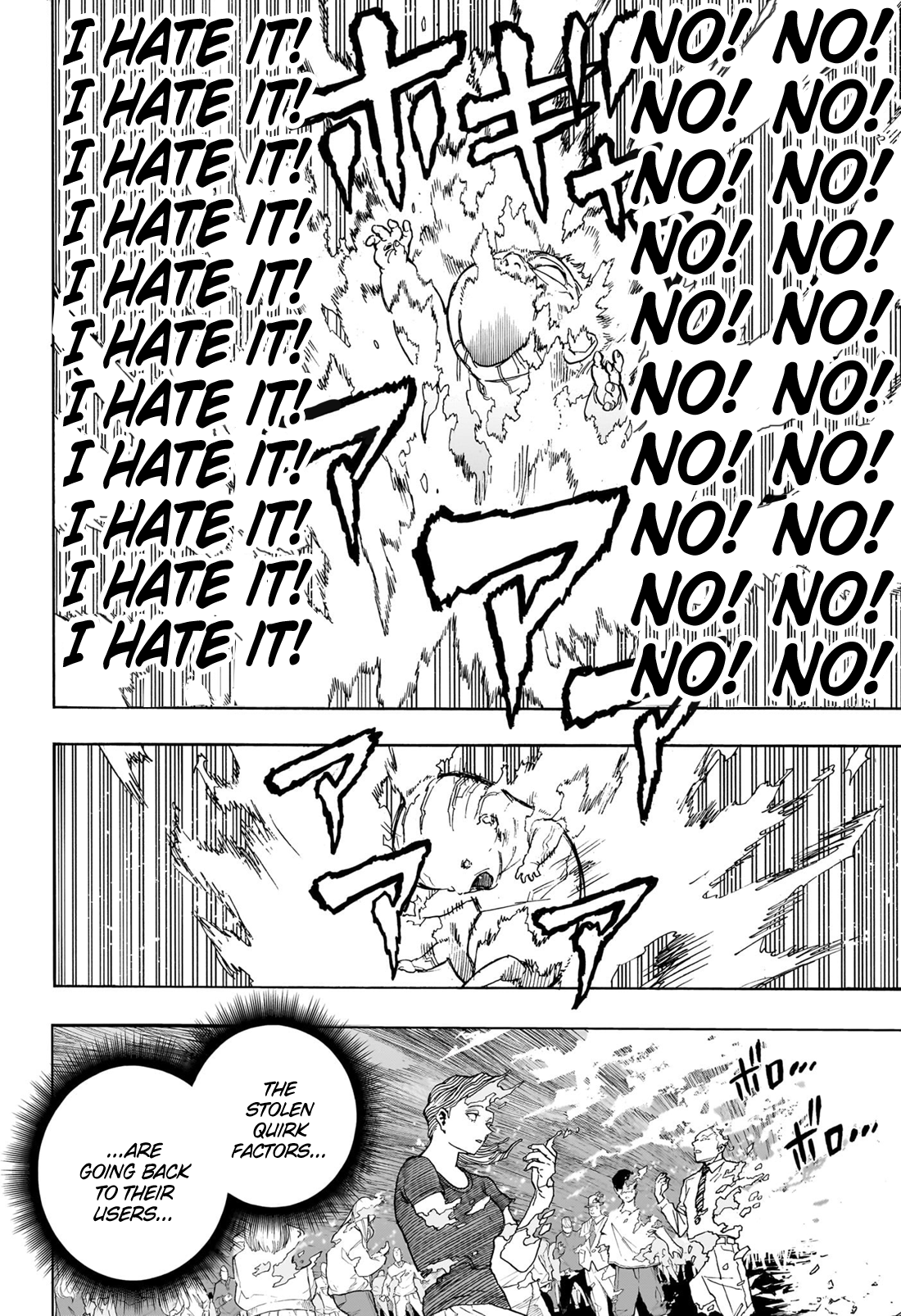 Read My Hero Academia ENGLISH Manga Online