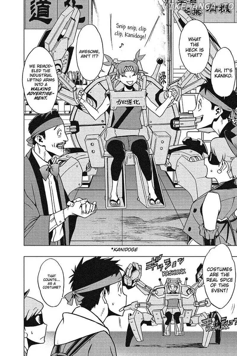 Read My Hero Academia Vigilantes ENGLISH Manga Online