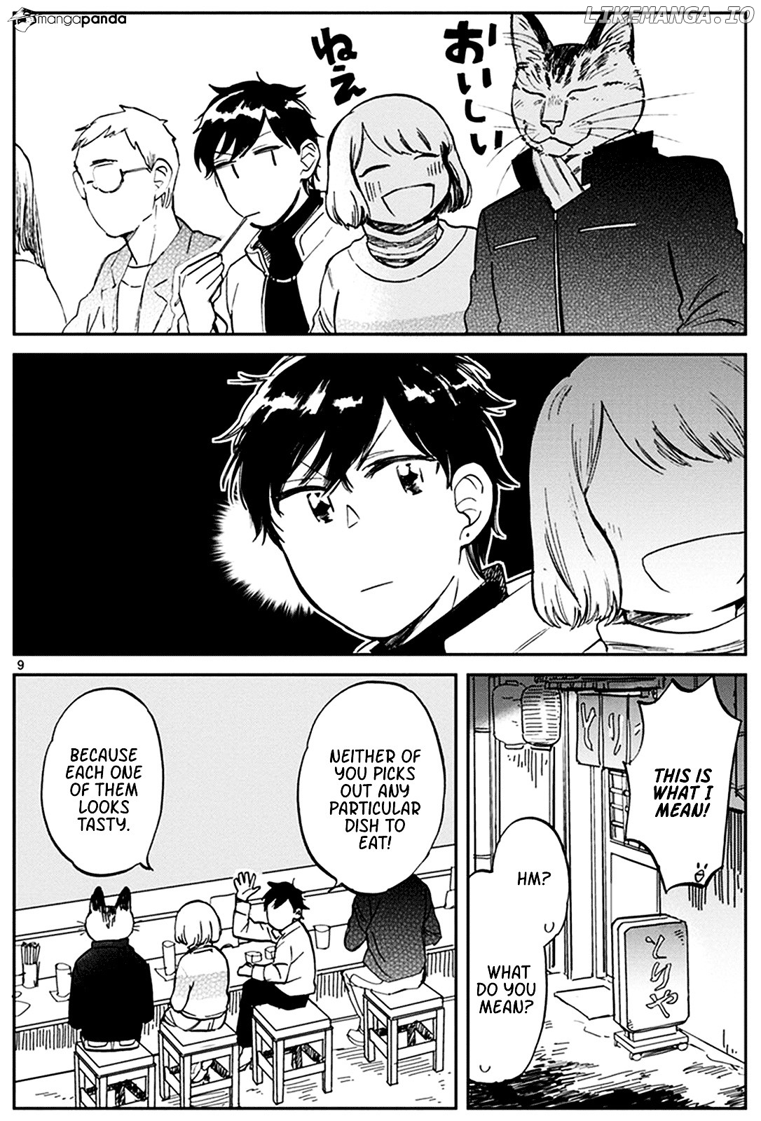 Read My Hero Academia Vigilantes ENGLISH Manga Online