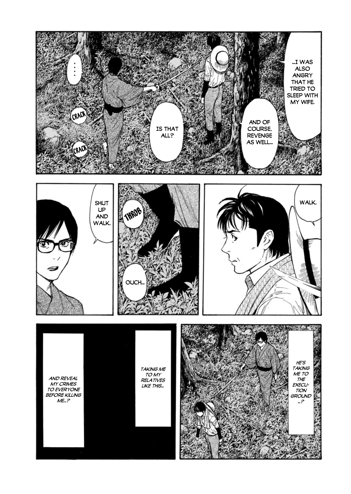 Read My Home Hero ENGLISH Manga Online