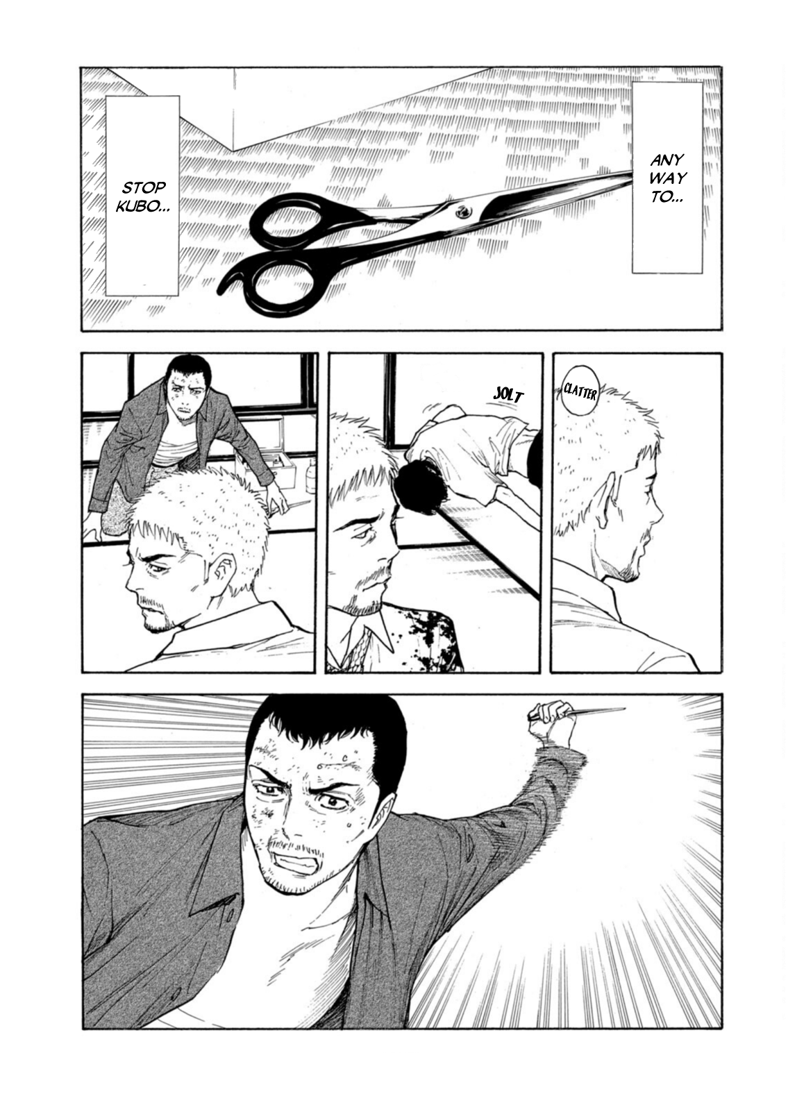Read My Home Hero ENGLISH Manga Online