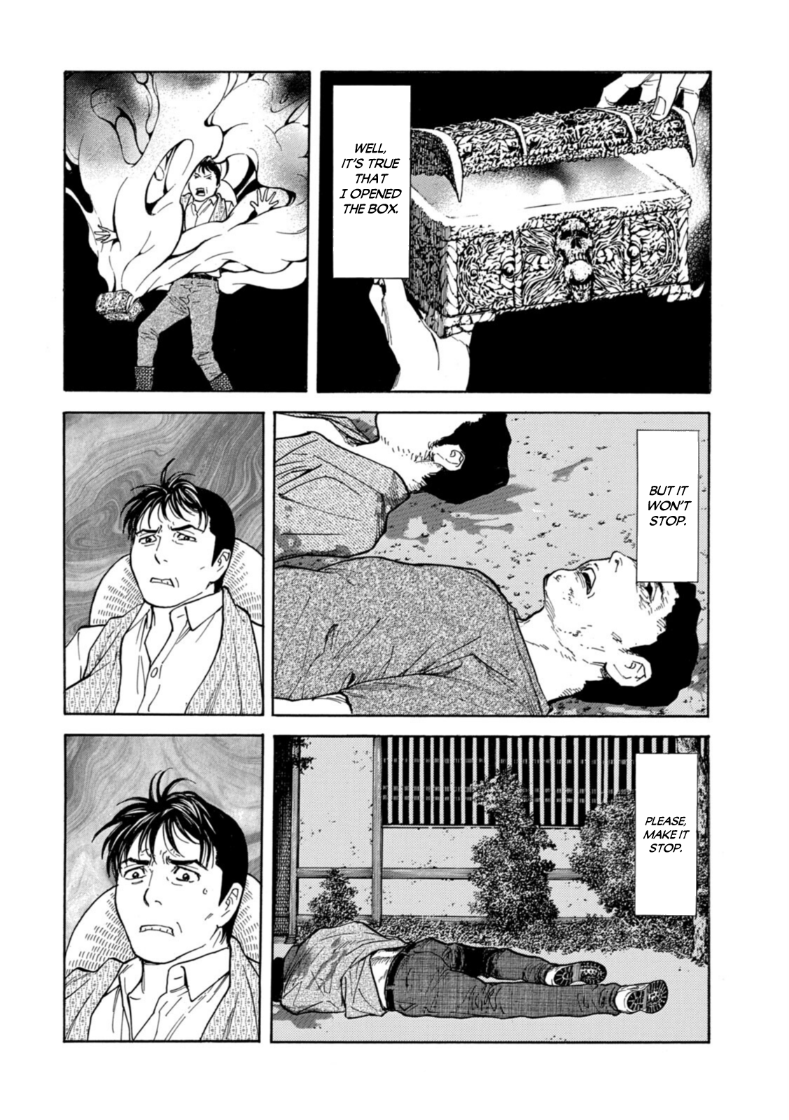 Read My Home Hero ENGLISH Manga Online
