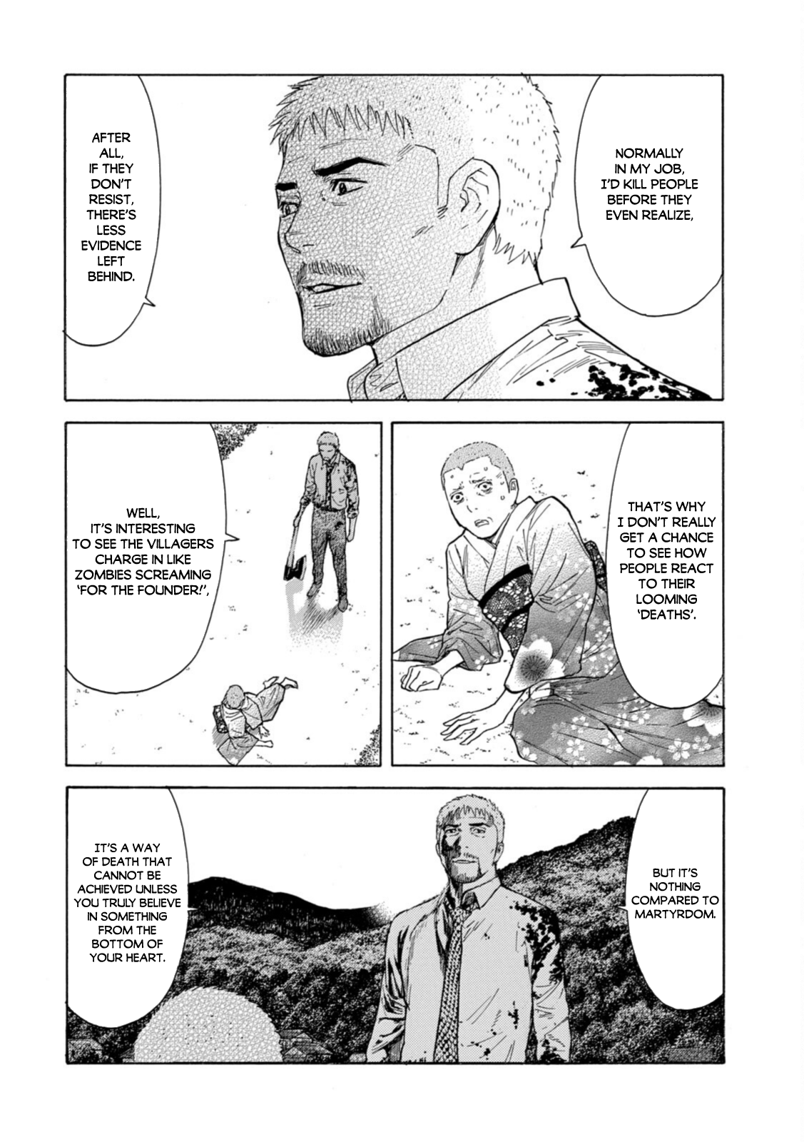 Read My Home Hero ENGLISH Manga Online