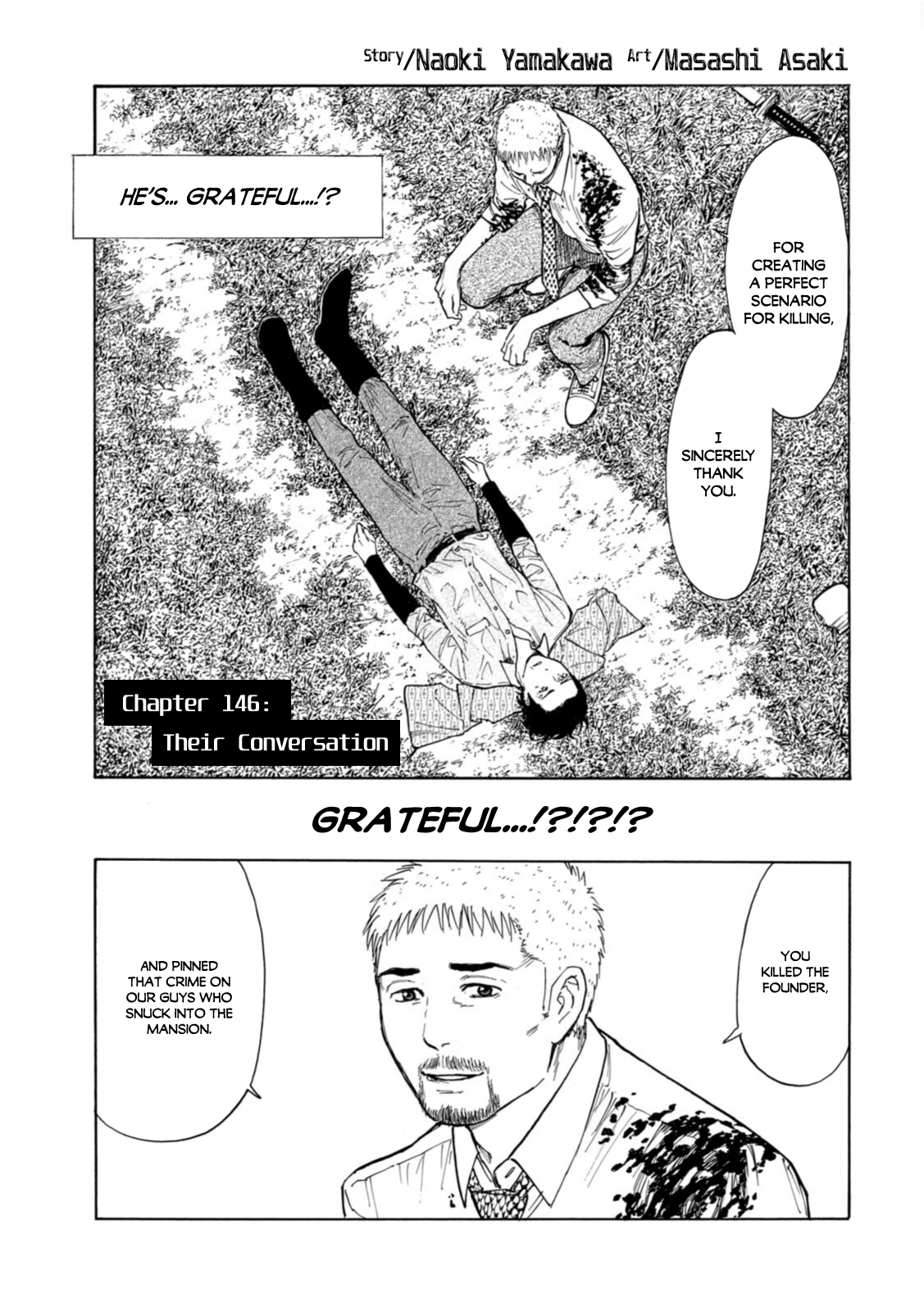 Read My Home Hero ENGLISH Manga Online