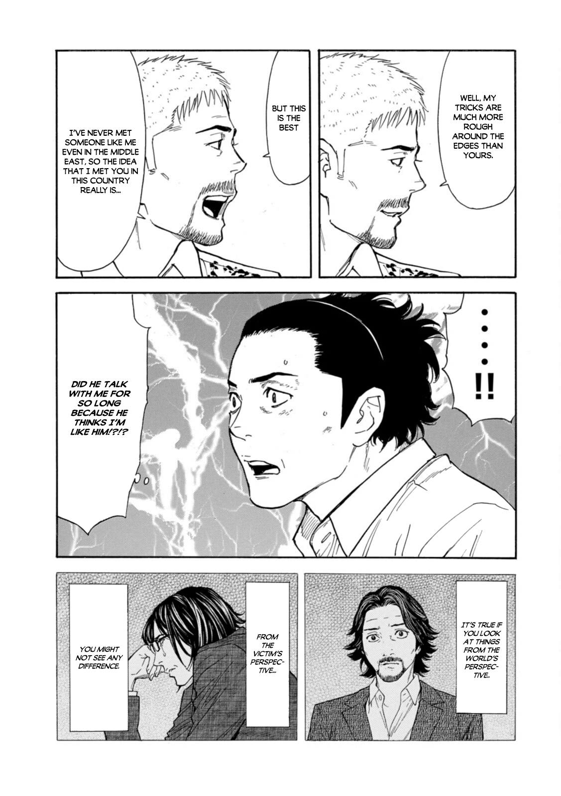 Read My Home Hero ENGLISH Manga Online