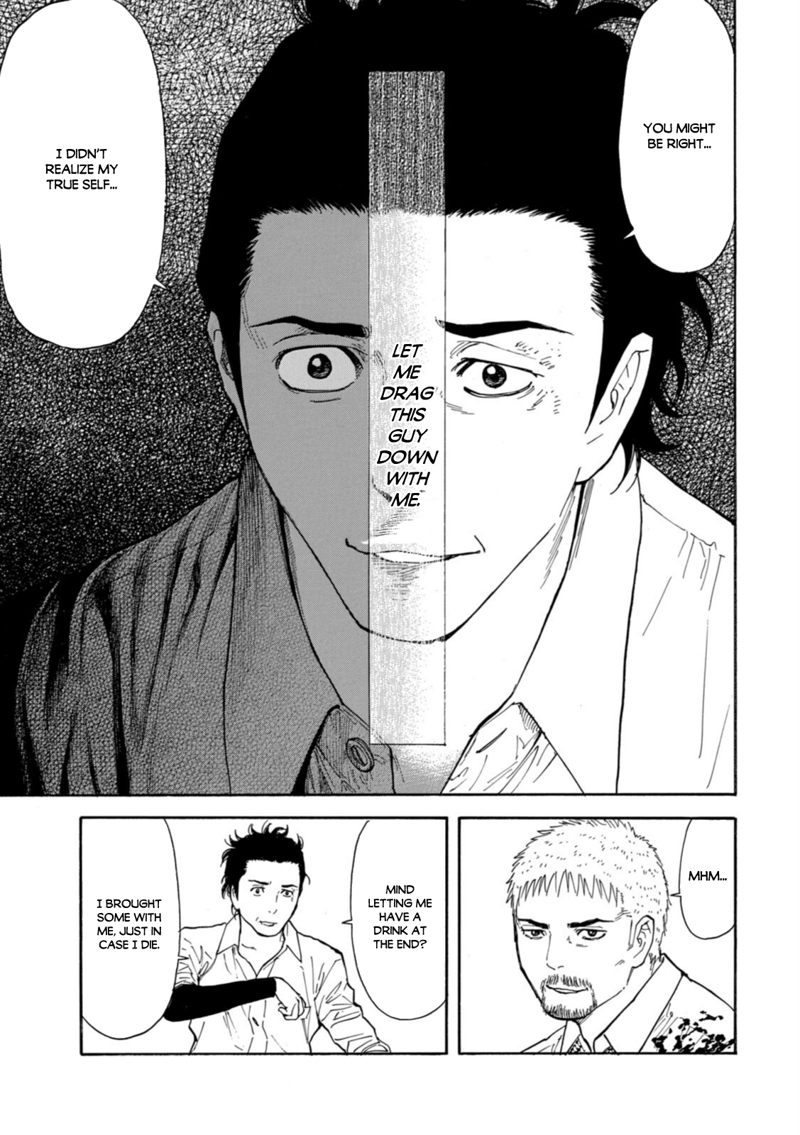 Read My Home Hero ENGLISH Manga Online