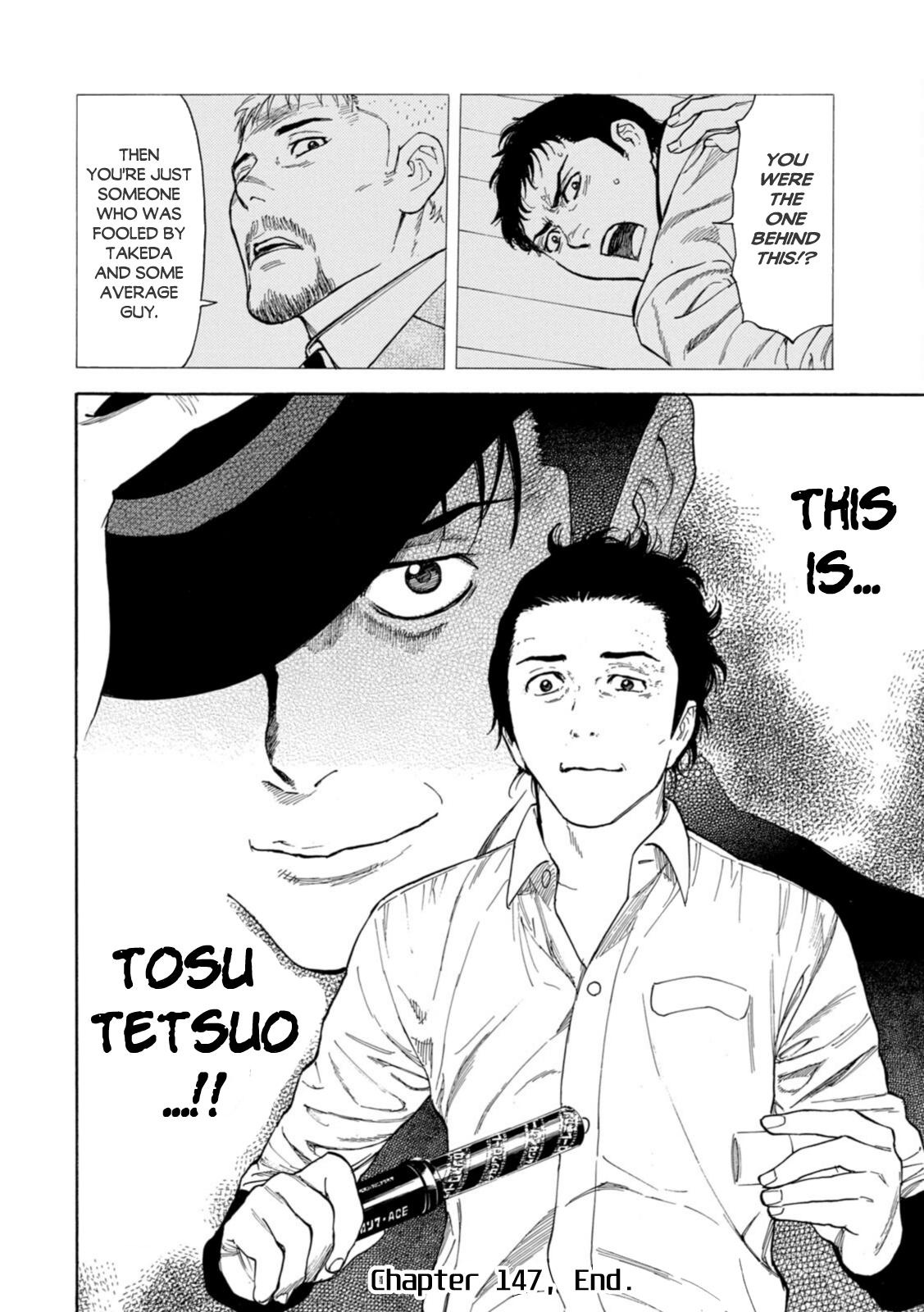 Read My Home Hero ENGLISH Manga Online