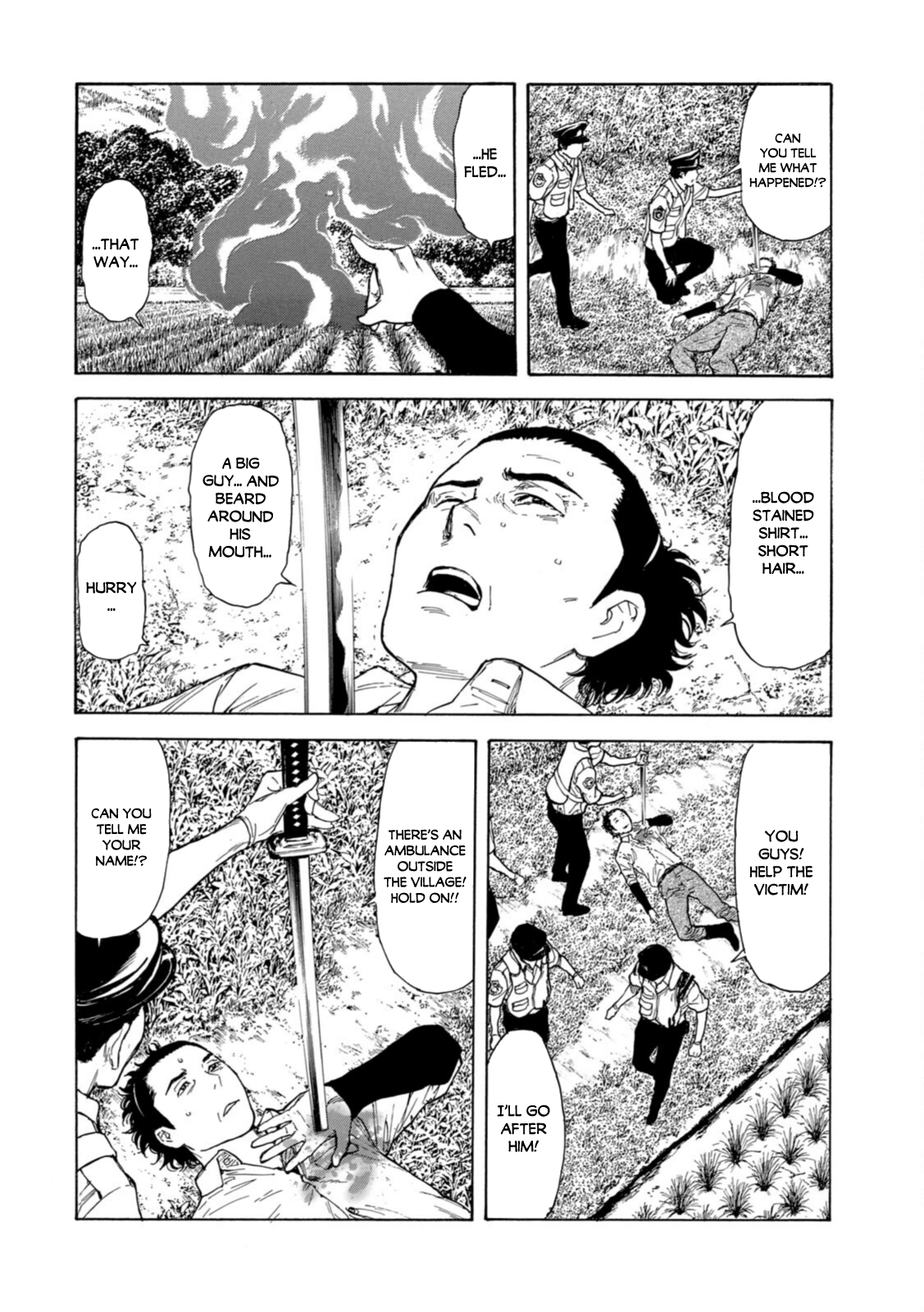 Read My Home Hero ENGLISH Manga Online