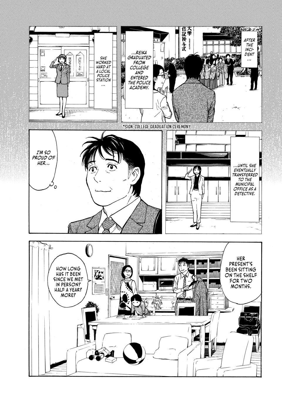 Read My Home Hero ENGLISH Manga Online