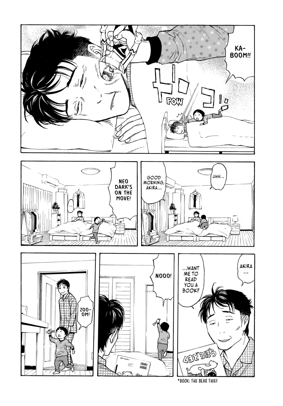 Read My Home Hero ENGLISH Manga Online