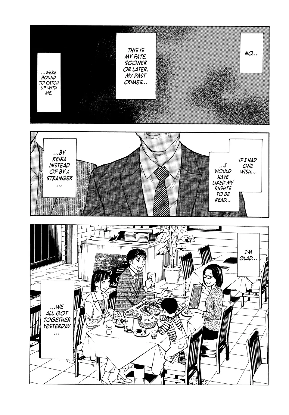 Read My Home Hero ENGLISH Manga Online