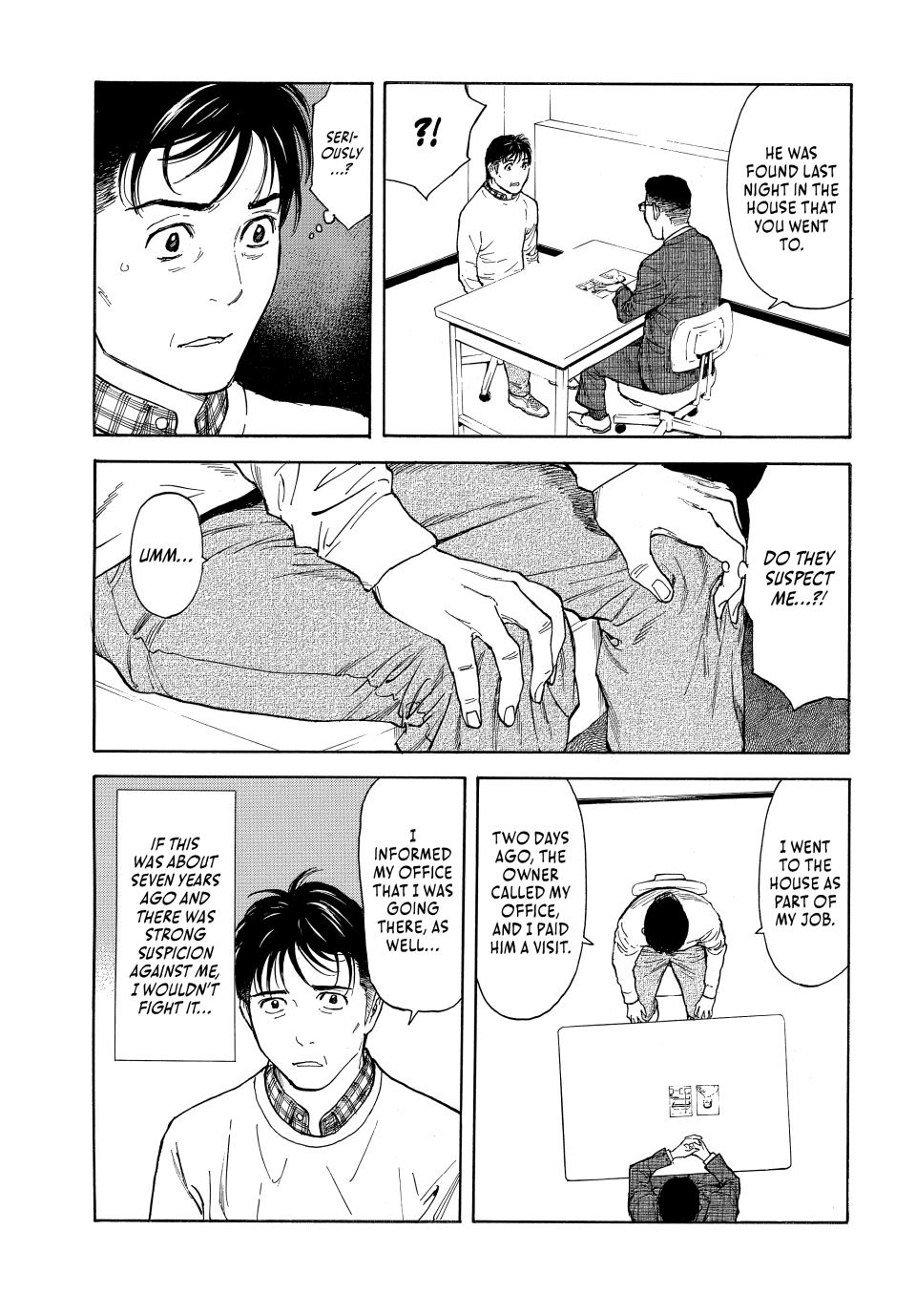 Read My Home Hero ENGLISH Manga Online