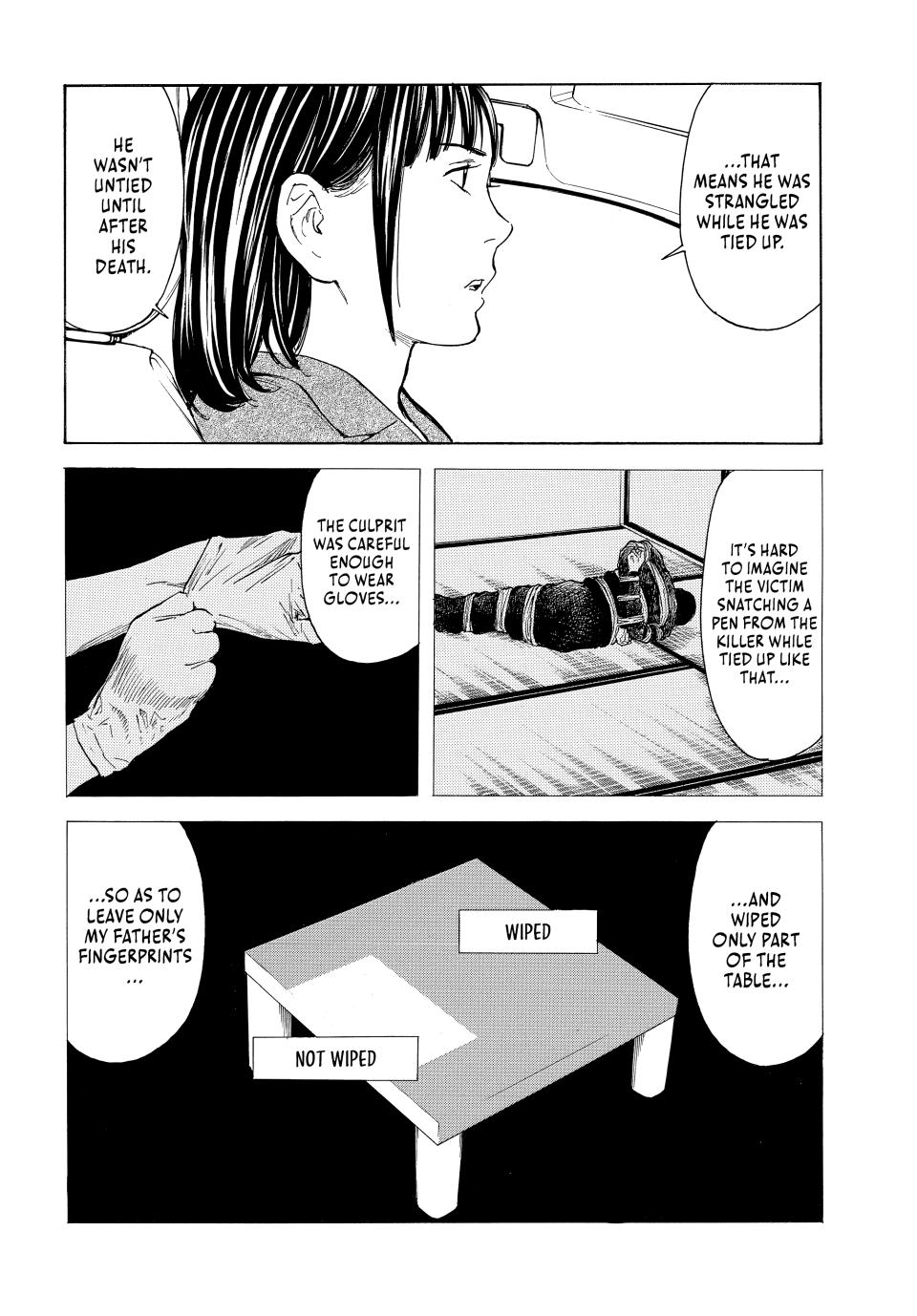 Read My Home Hero ENGLISH Manga Online