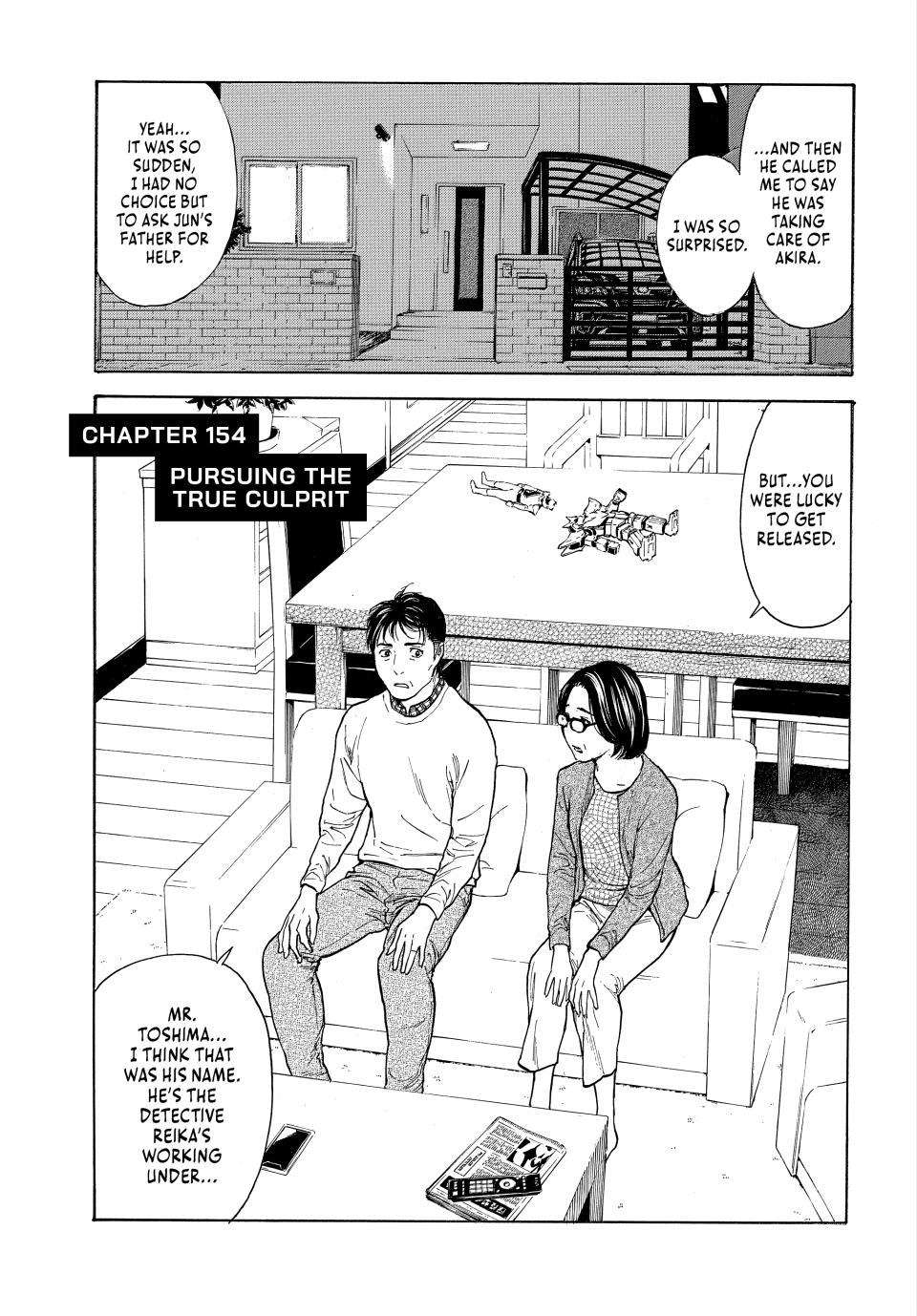 Read My Home Hero ENGLISH Manga Online