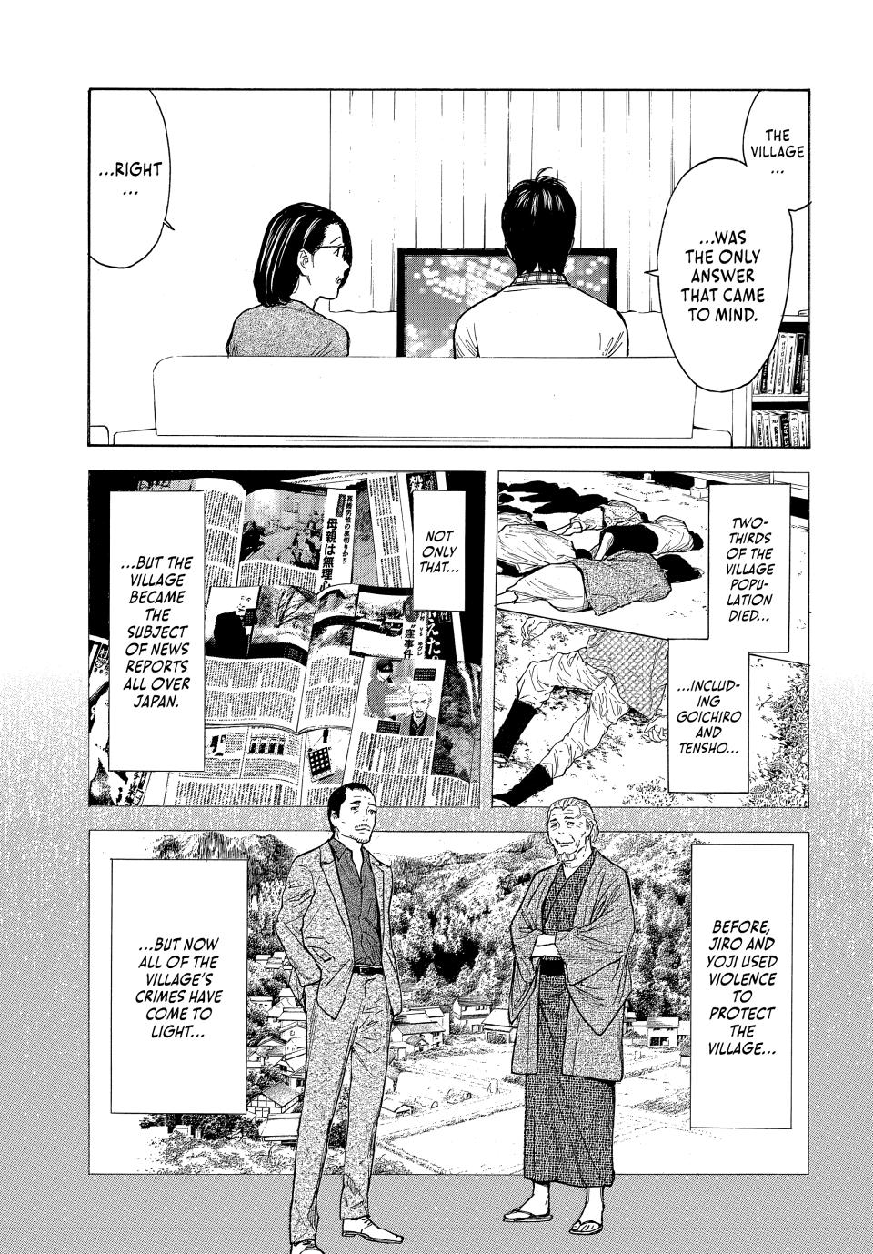 Read My Home Hero ENGLISH Manga Online