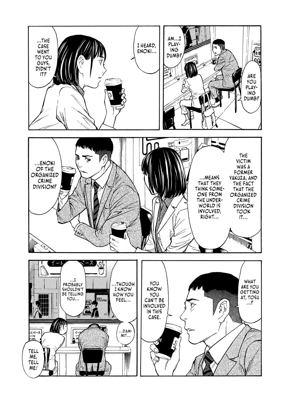 Read My Home Hero ENGLISH Manga Online