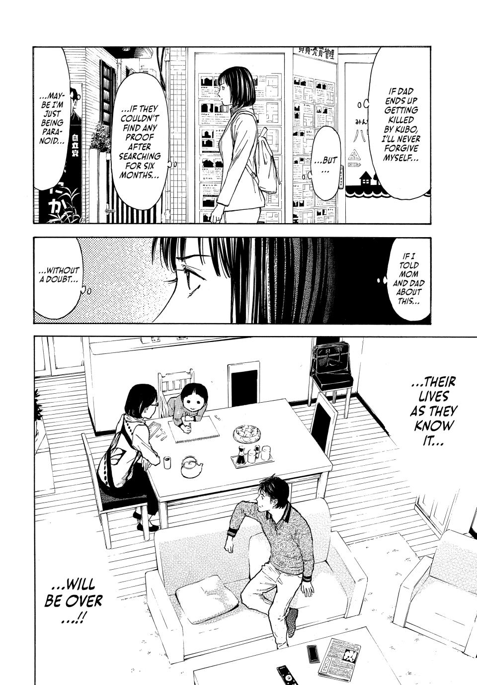 Read My Home Hero ENGLISH Manga Online