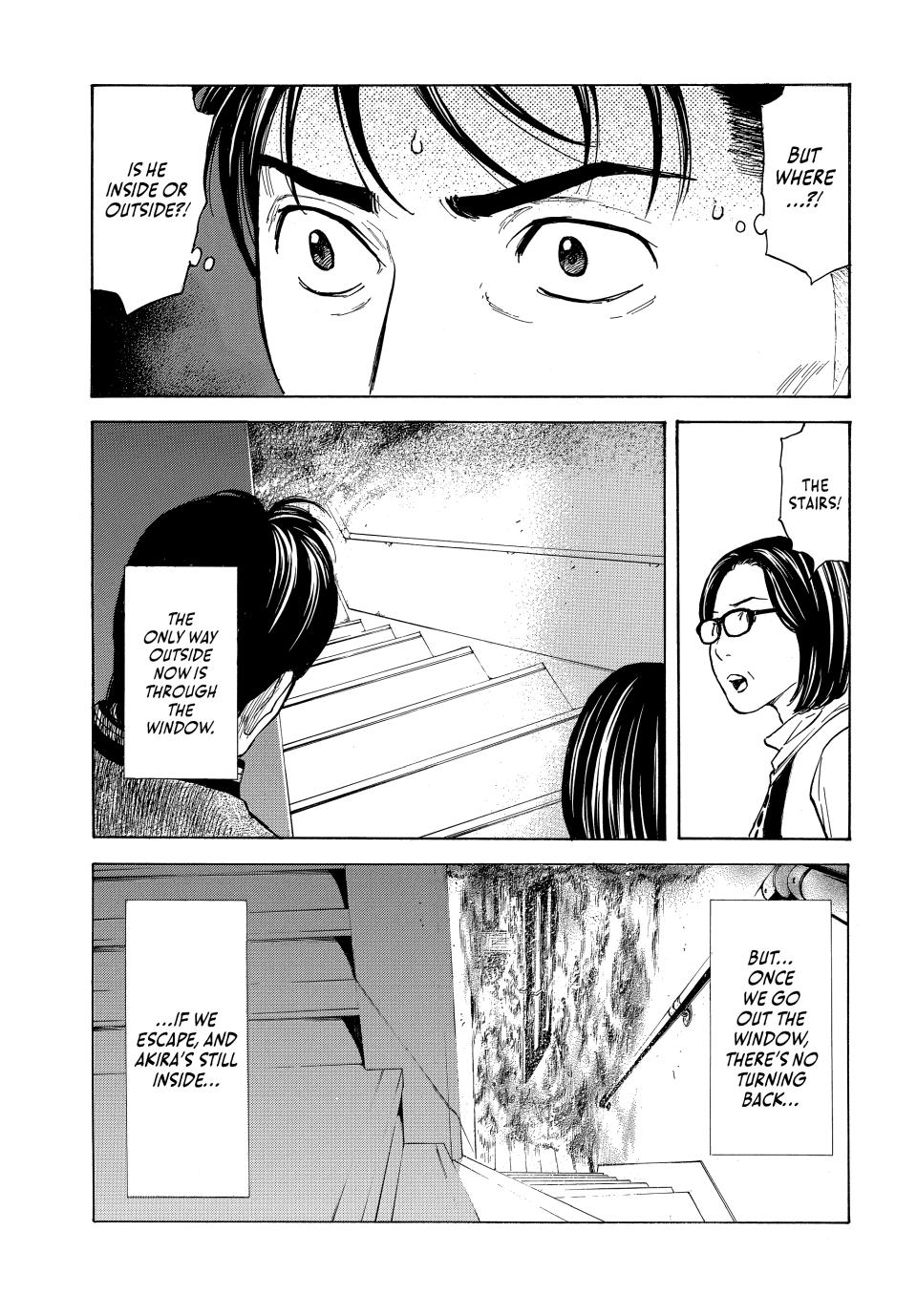 Read My Home Hero ENGLISH Manga Online