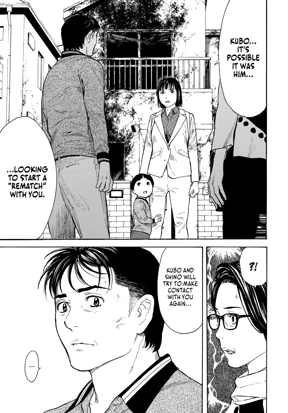Read My Home Hero ENGLISH Manga Online