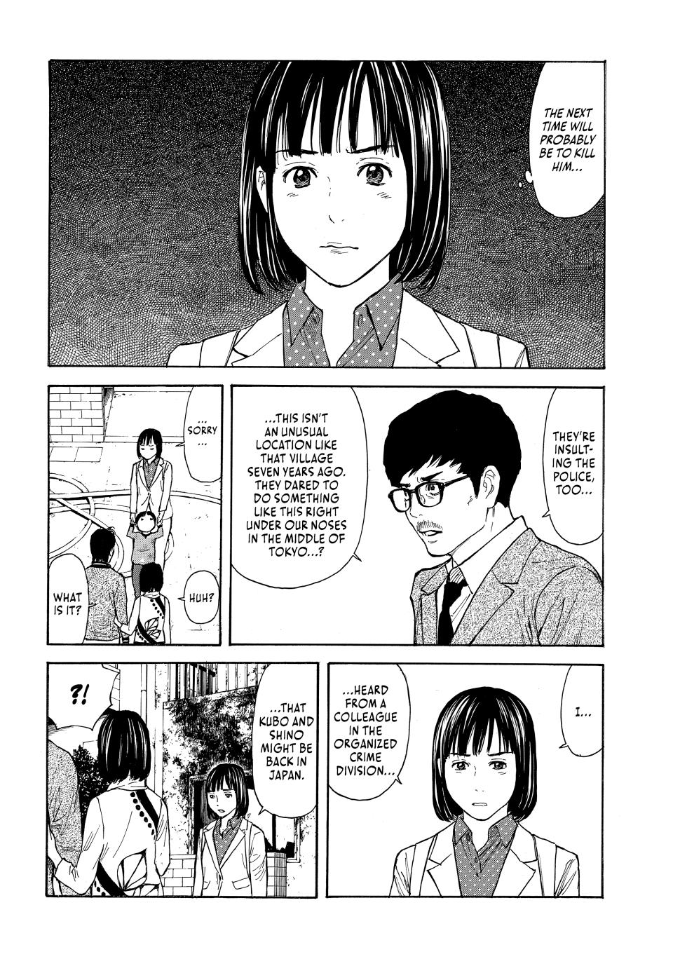 Read My Home Hero ENGLISH Manga Online