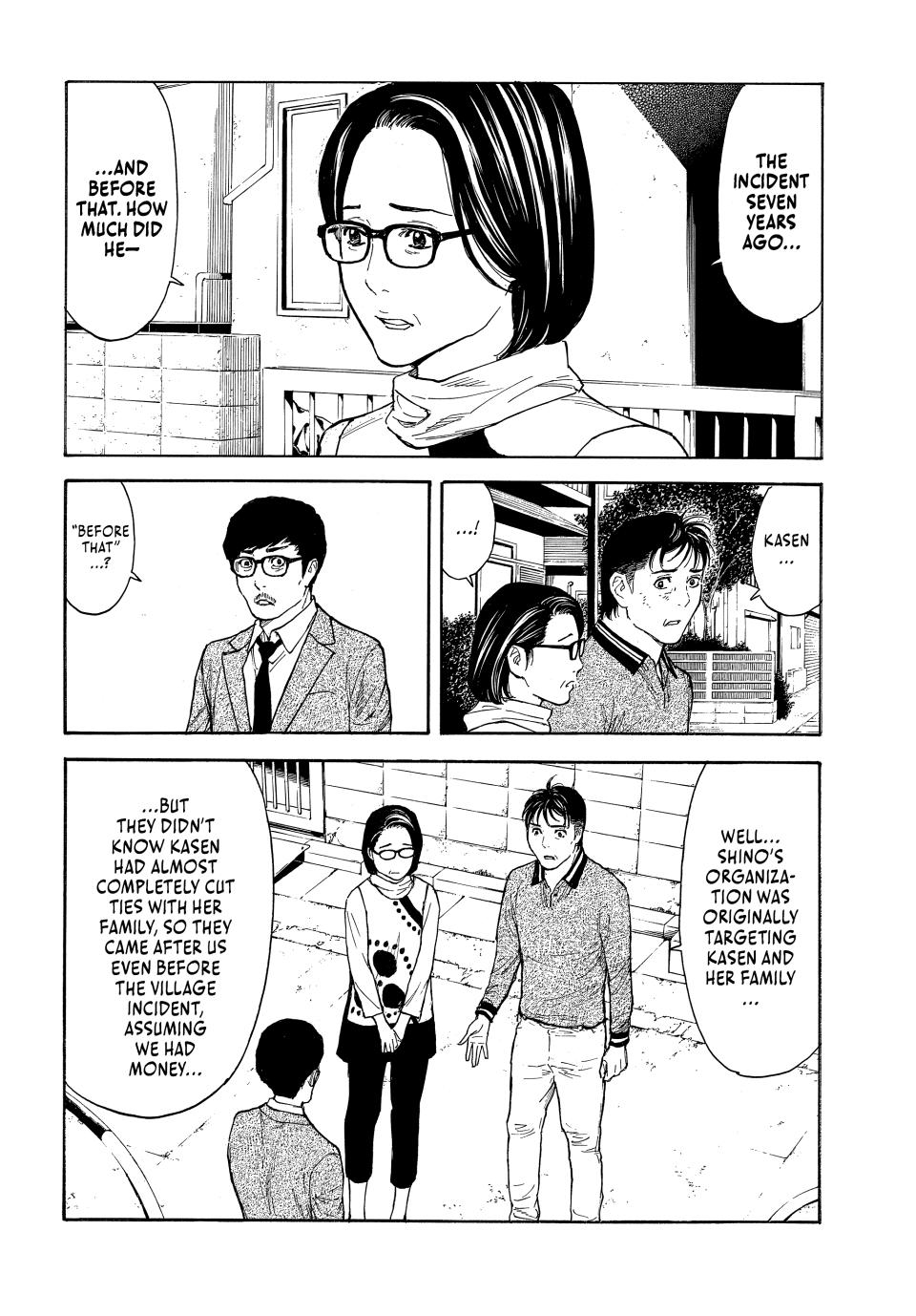 Read My Home Hero ENGLISH Manga Online