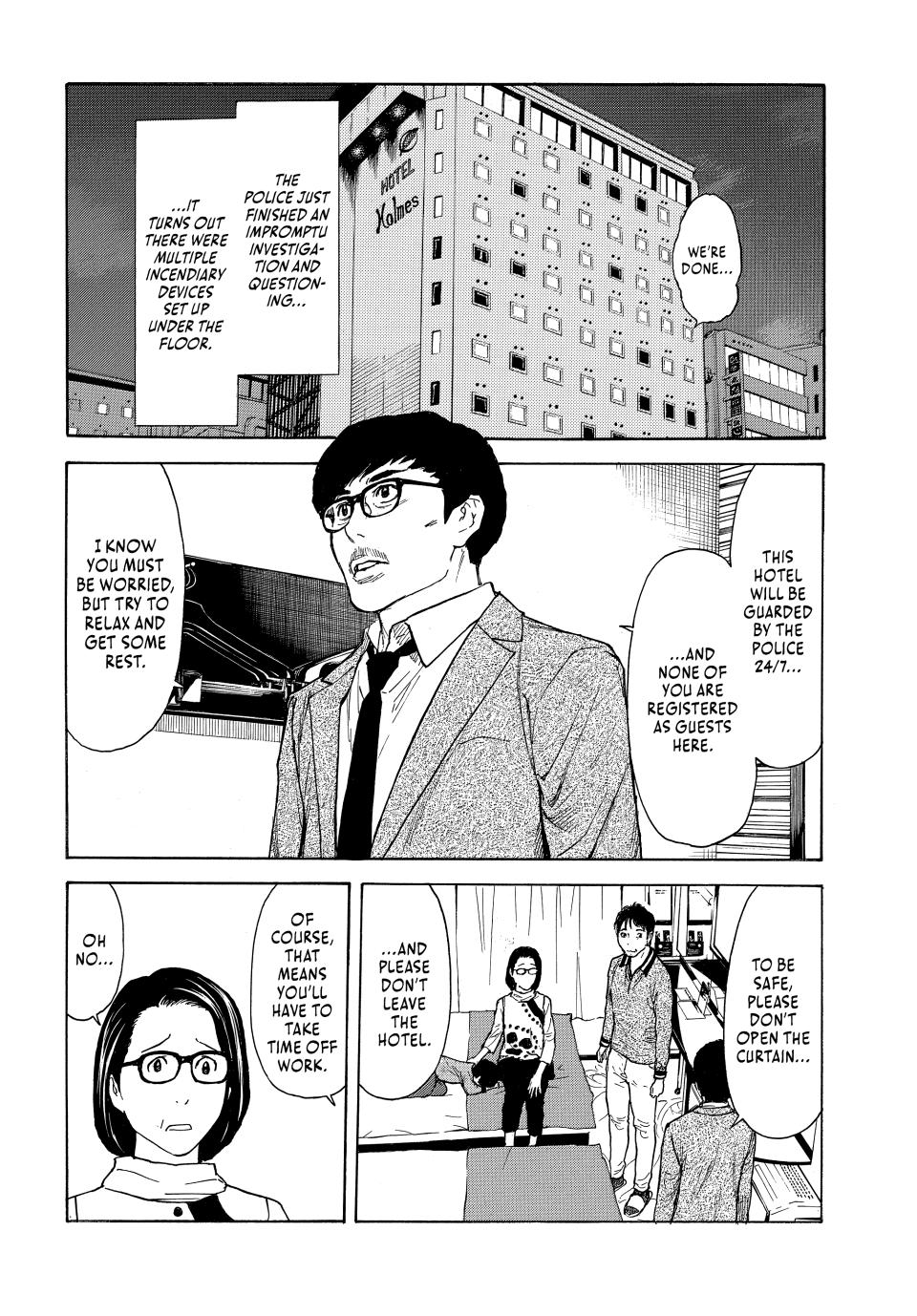 Read My Home Hero ENGLISH Manga Online