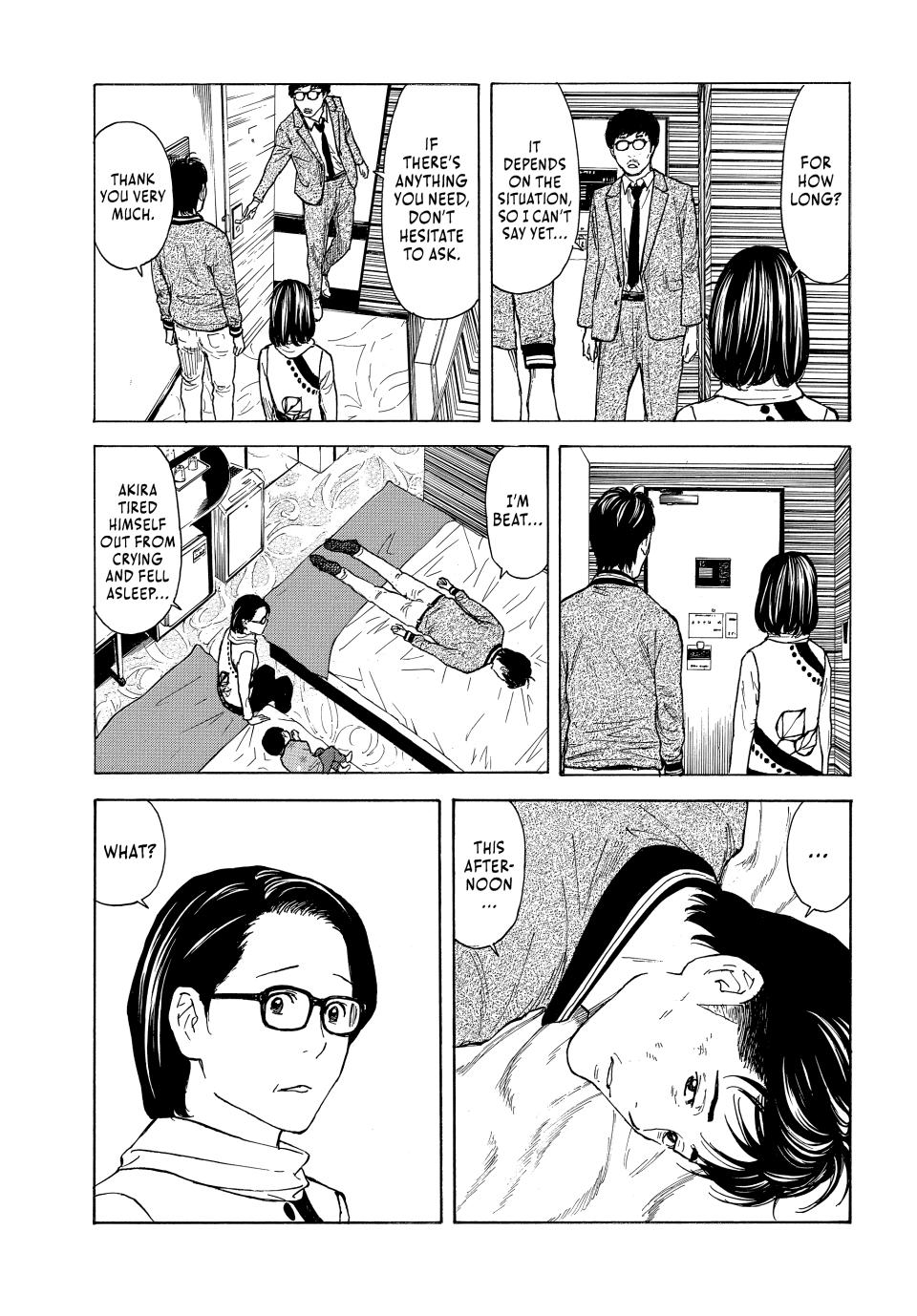 Read My Home Hero ENGLISH Manga Online