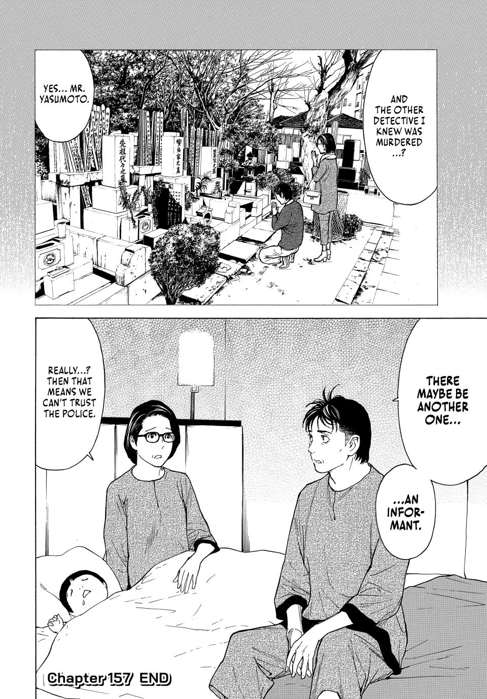 Read My Home Hero ENGLISH Manga Online