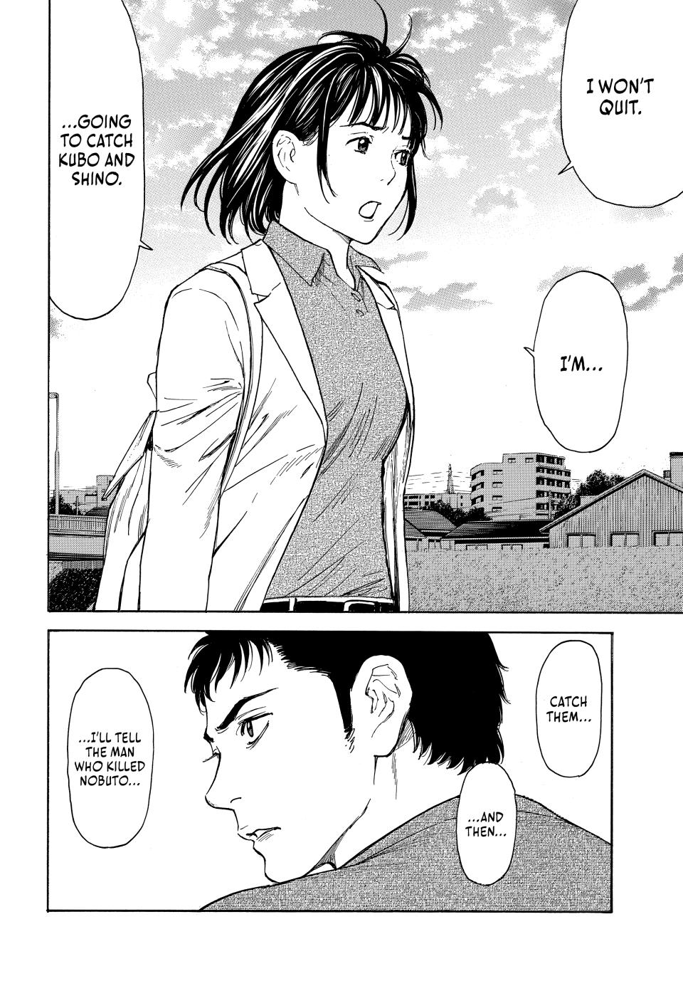 Read My Home Hero ENGLISH Manga Online