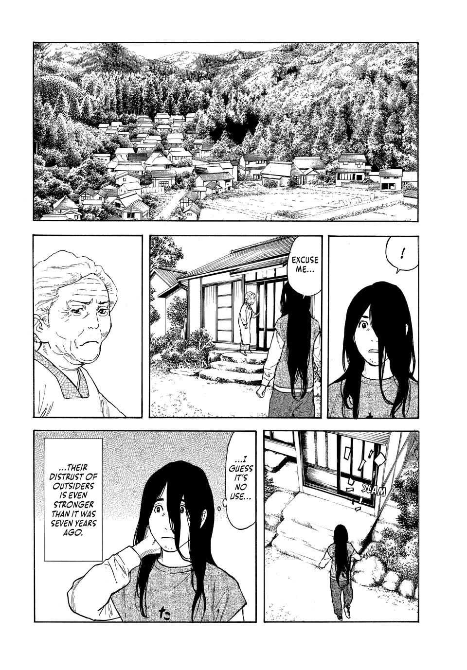 Read My Home Hero ENGLISH Manga Online