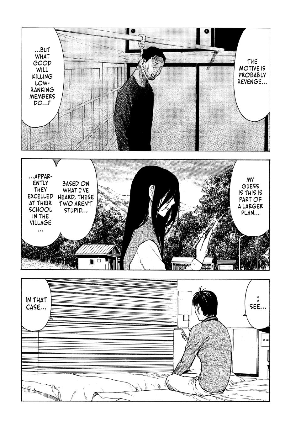 Read My Home Hero ENGLISH Manga Online