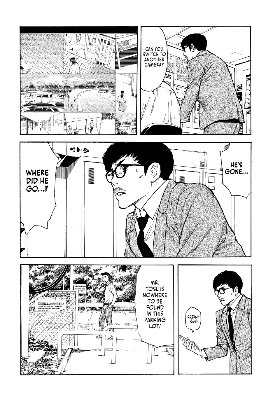 Read My Home Hero ENGLISH Manga Online