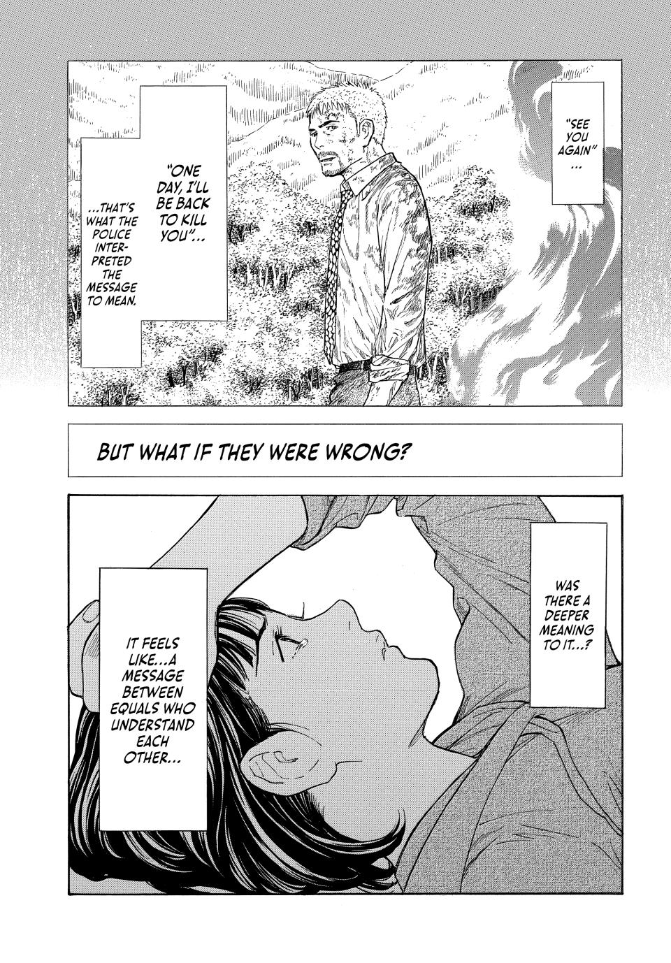 Read My Home Hero ENGLISH Manga Online