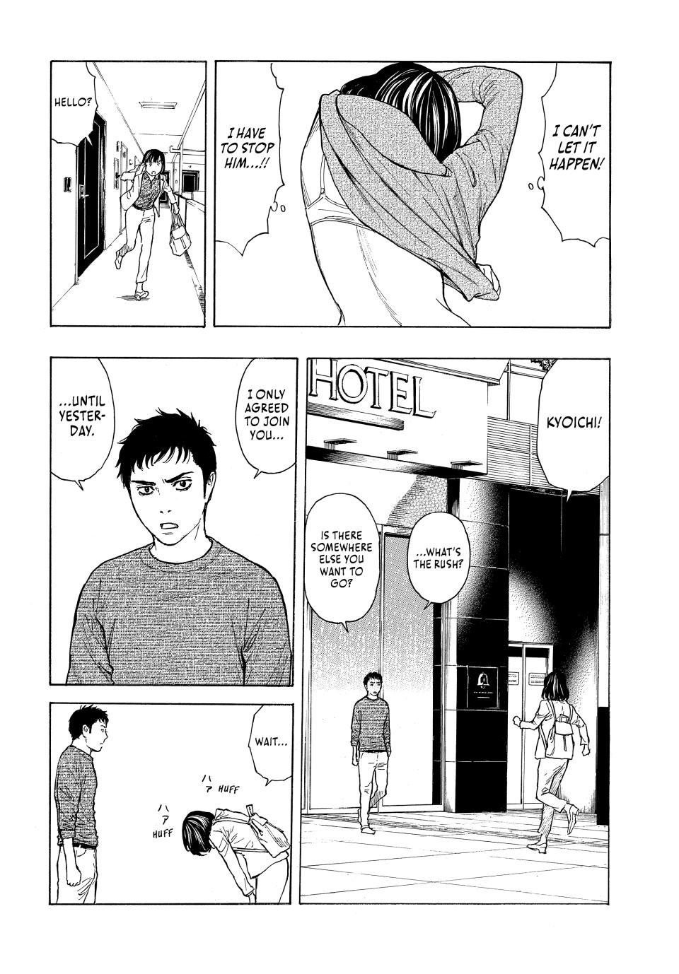 Read My Home Hero ENGLISH Manga Online