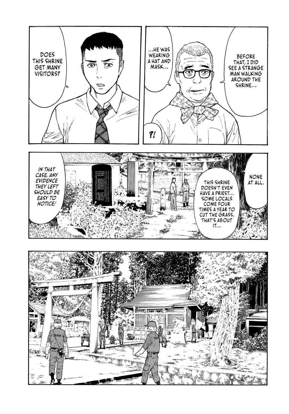 Read My Home Hero ENGLISH Manga Online