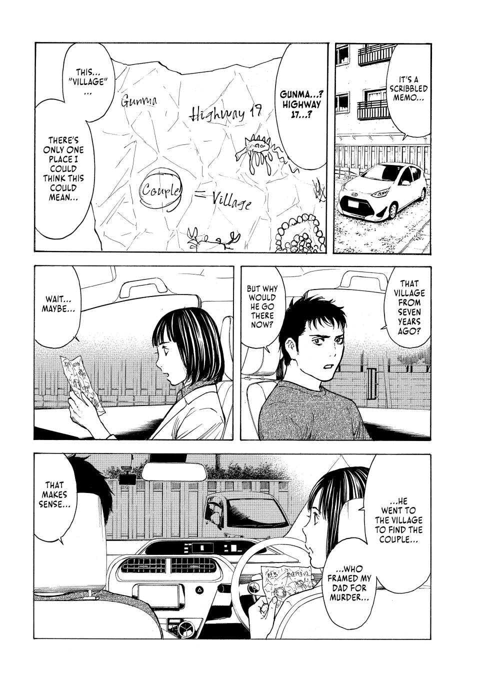 Read My Home Hero ENGLISH Manga Online