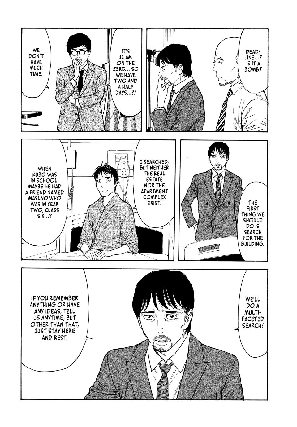 Read My Home Hero ENGLISH Manga Online