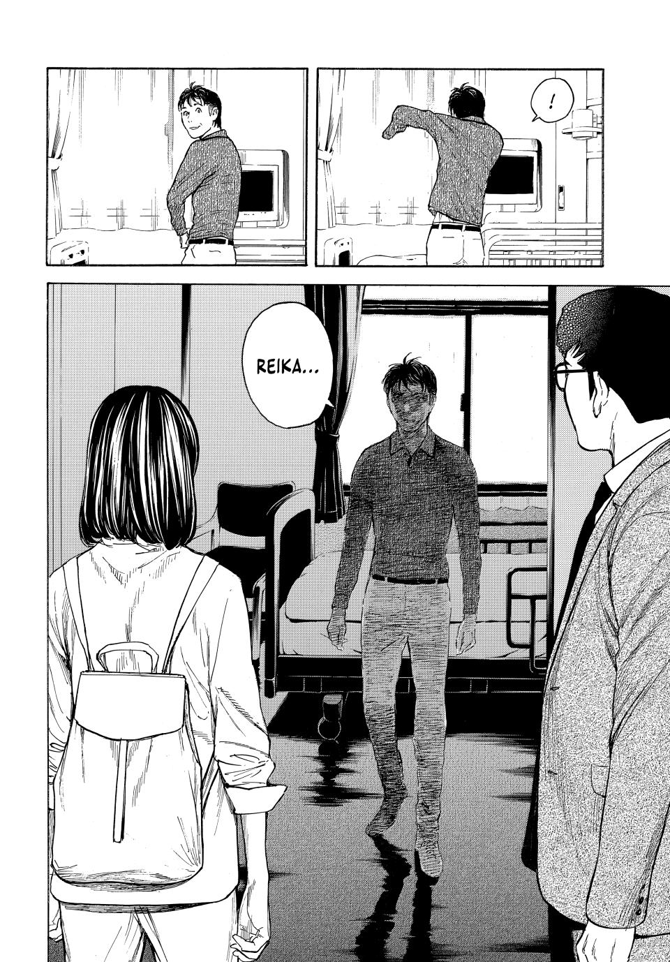 Read My Home Hero ENGLISH Manga Online