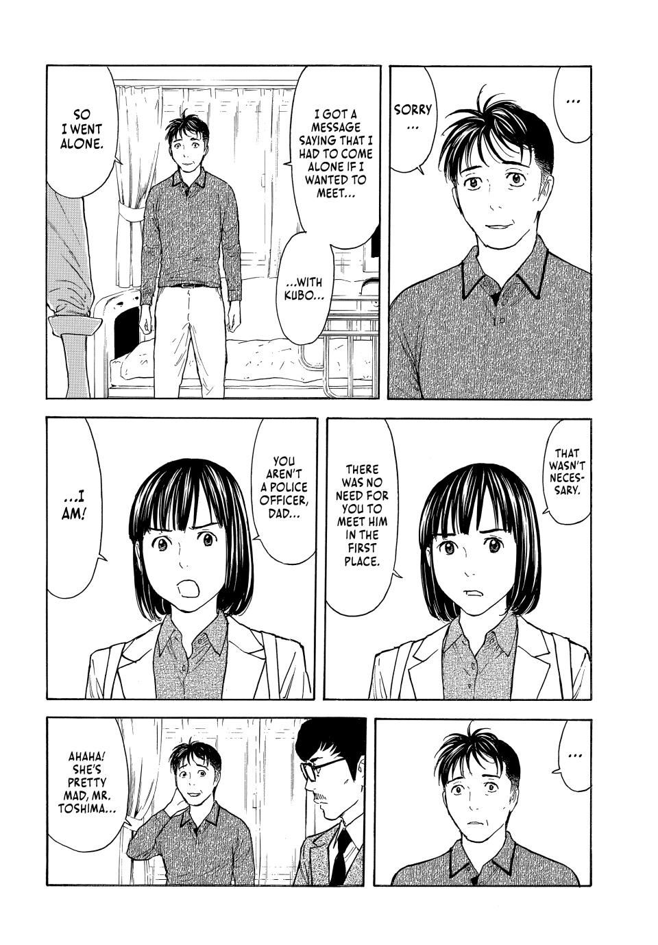 Read My Home Hero ENGLISH Manga Online