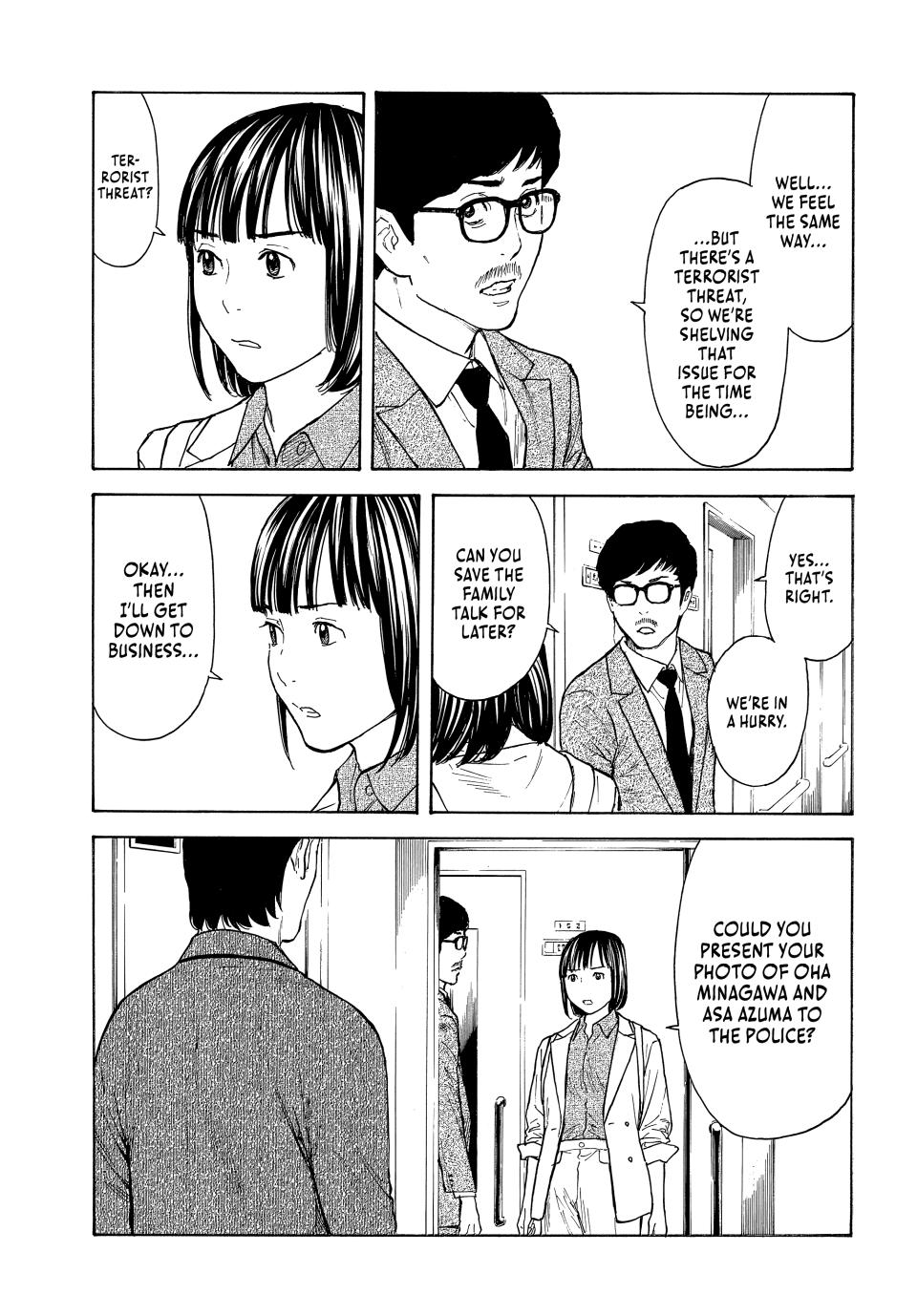 Read My Home Hero ENGLISH Manga Online