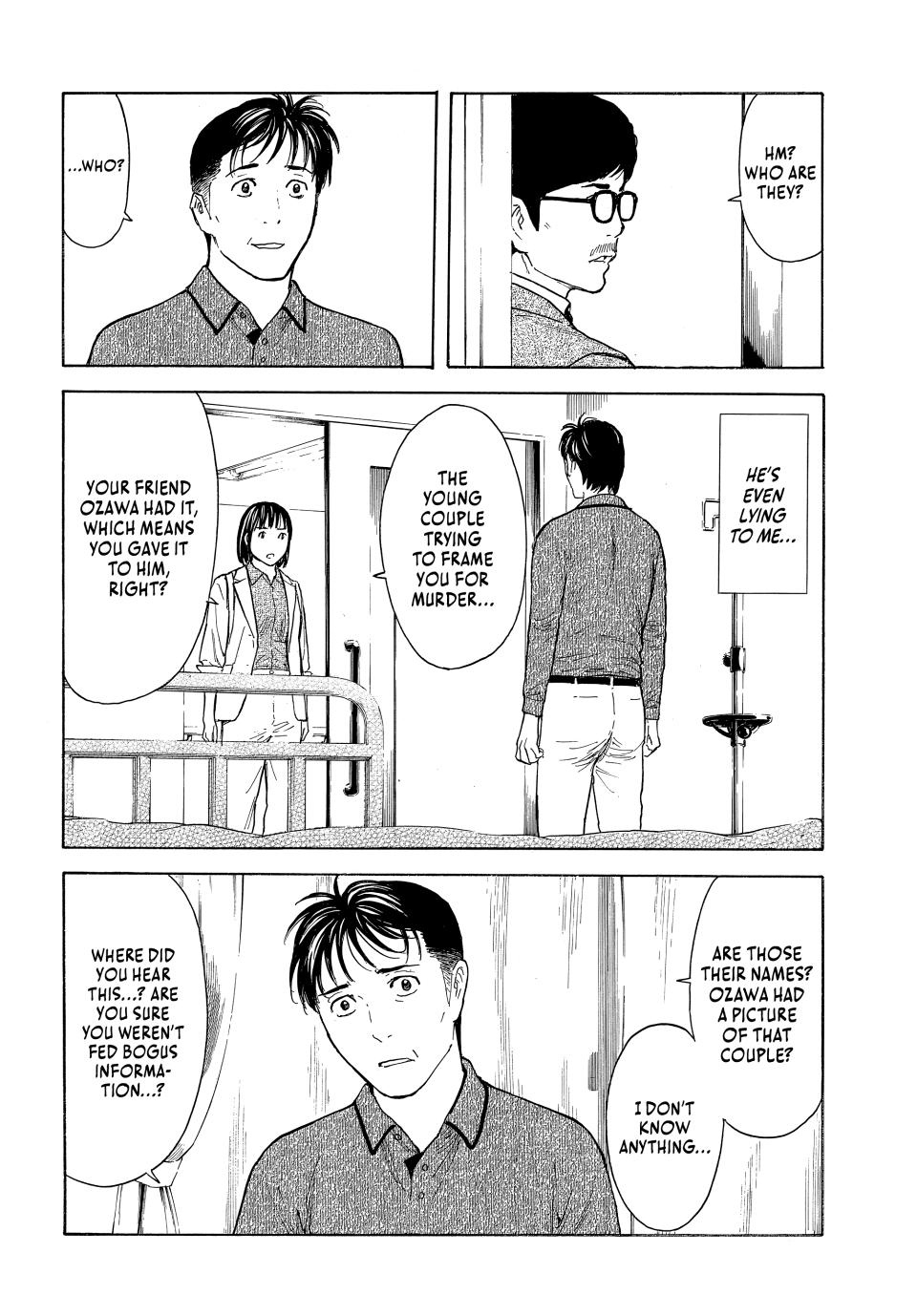 Read My Home Hero ENGLISH Manga Online