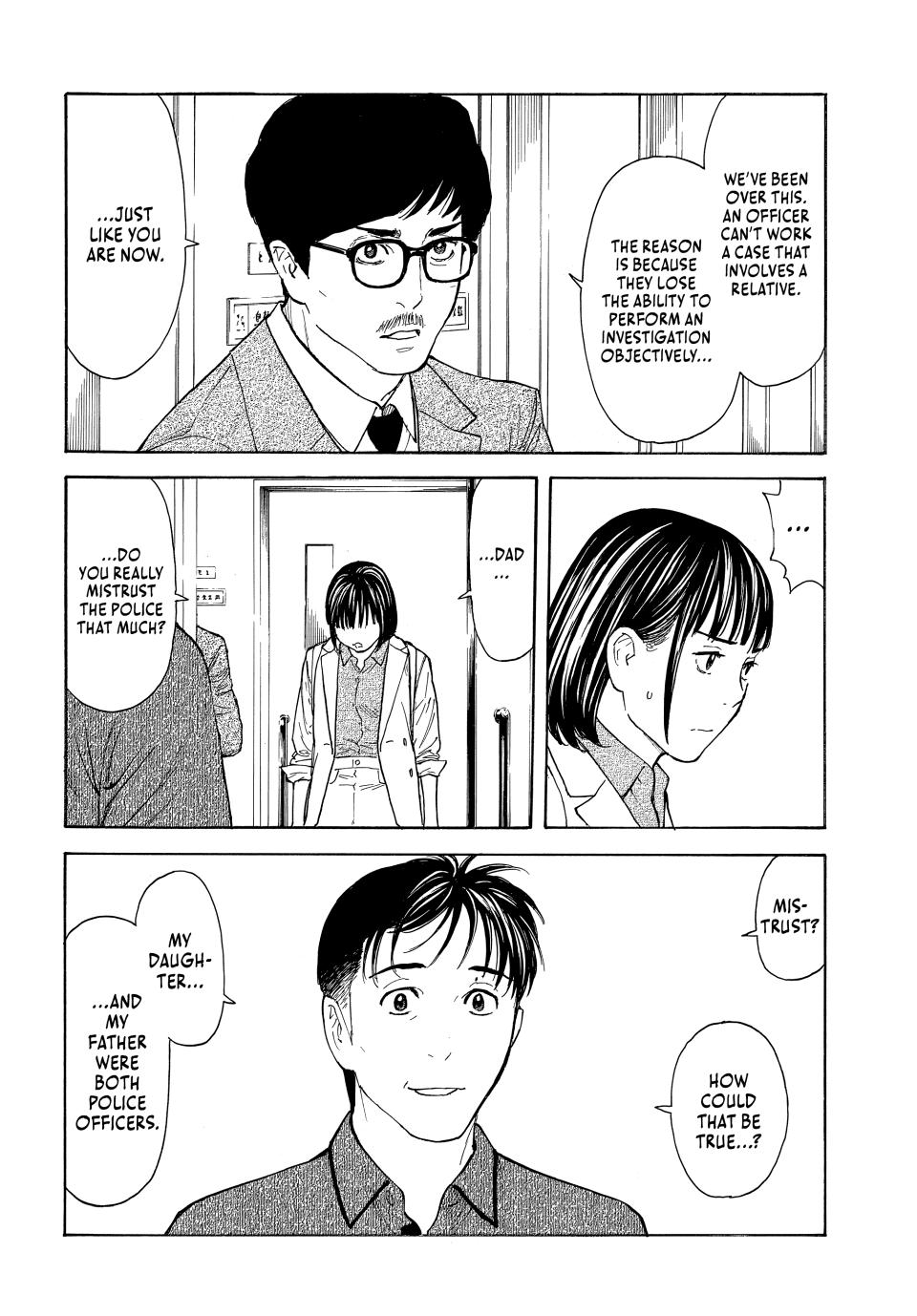 Read My Home Hero ENGLISH Manga Online