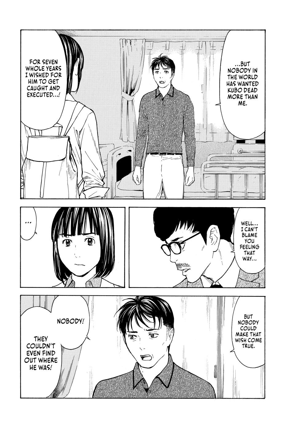 Read My Home Hero ENGLISH Manga Online