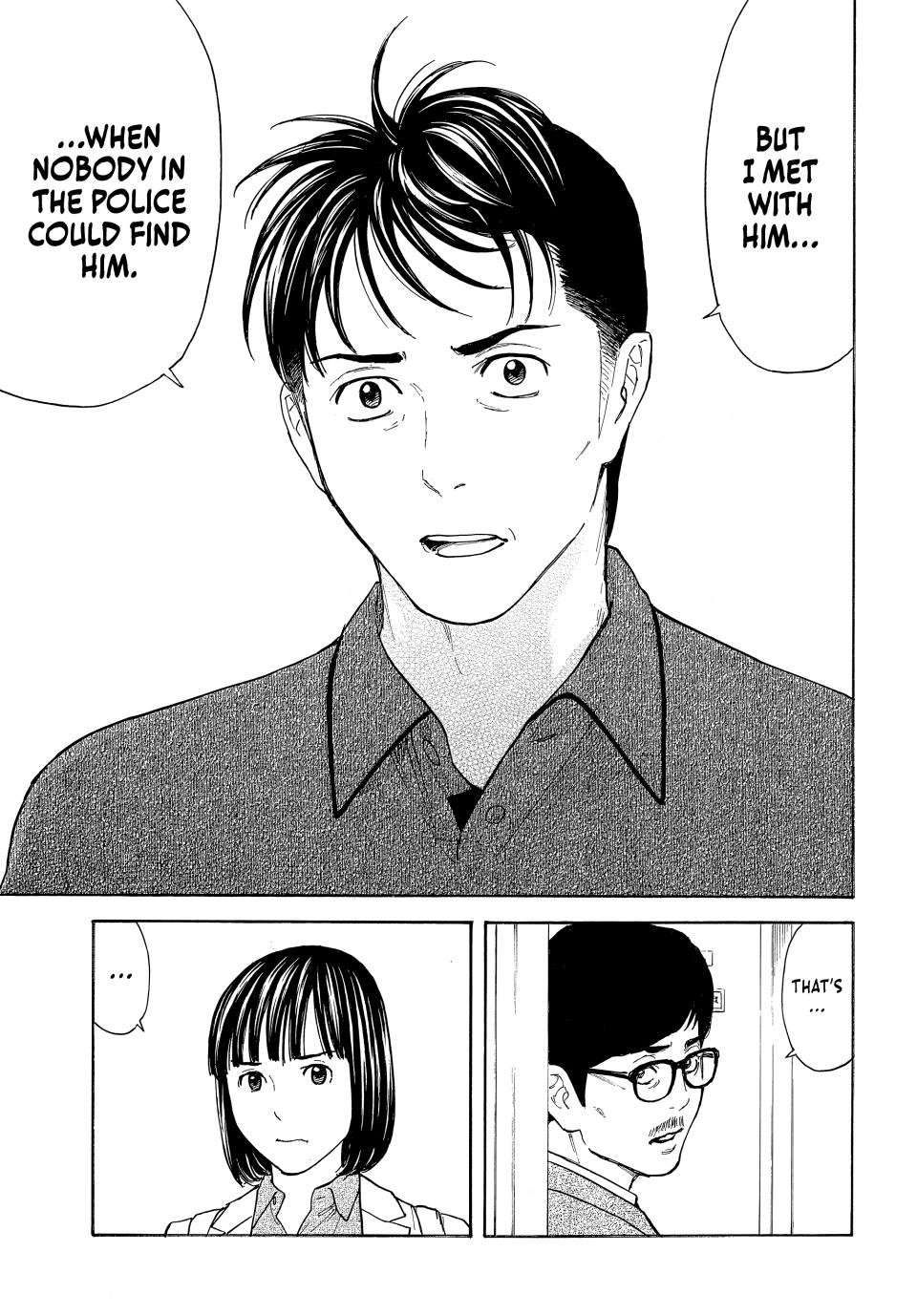 Read My Home Hero ENGLISH Manga Online