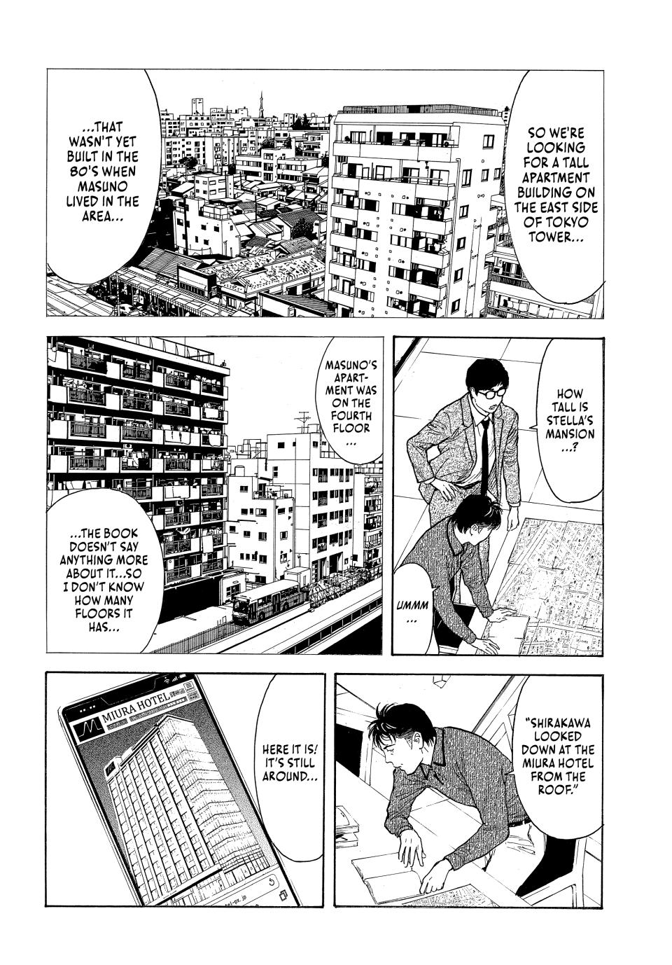 Read My Home Hero ENGLISH Manga Online