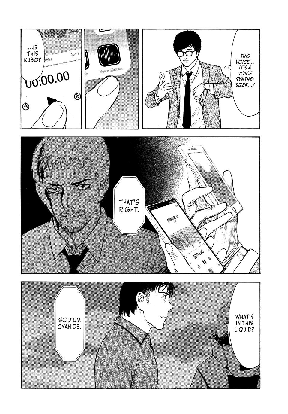 Read My Home Hero ENGLISH Manga Online